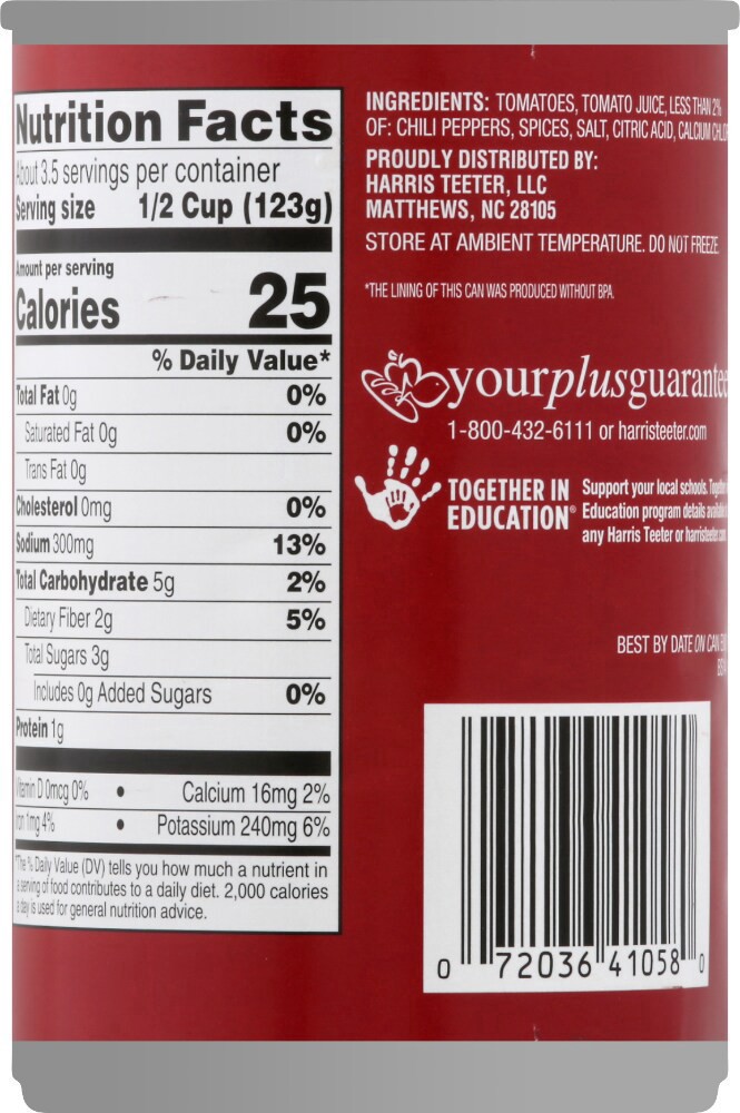 slide 3 of 4, Harris Teeter™ Chili Ready Diced Tomatoes, 14.5 oz