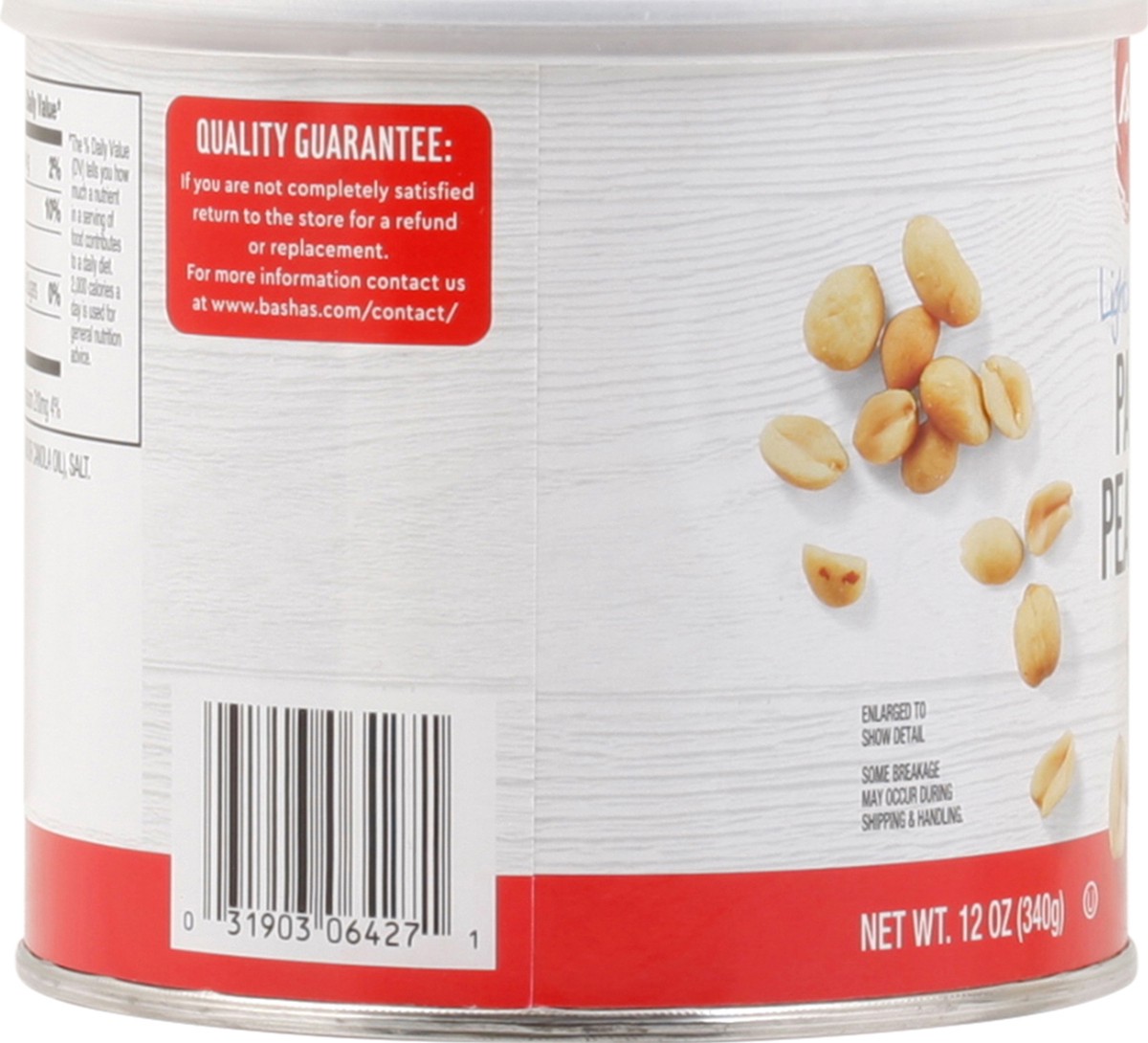 slide 11 of 13, Bashas Party Peanuts Ls, 12 oz