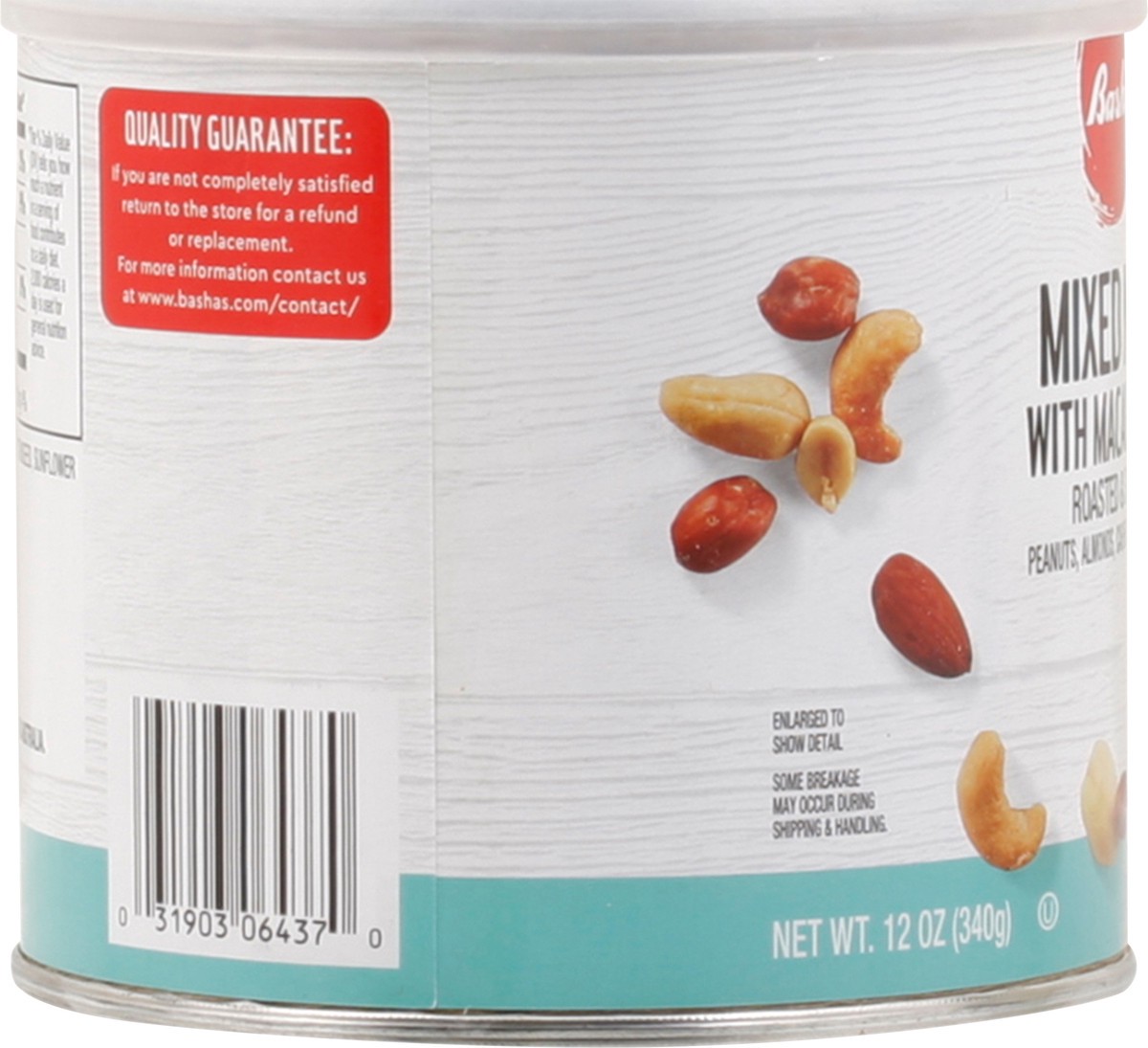 slide 4 of 13, Bashas Mix Nuts W/macadamia, 12 oz