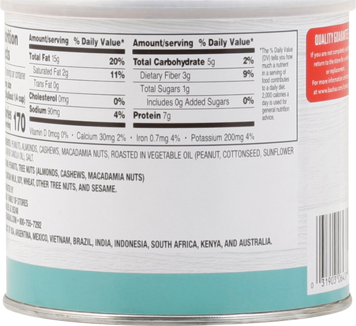 slide 9 of 13, Bashas Mix Nuts W/macadamia, 12 oz