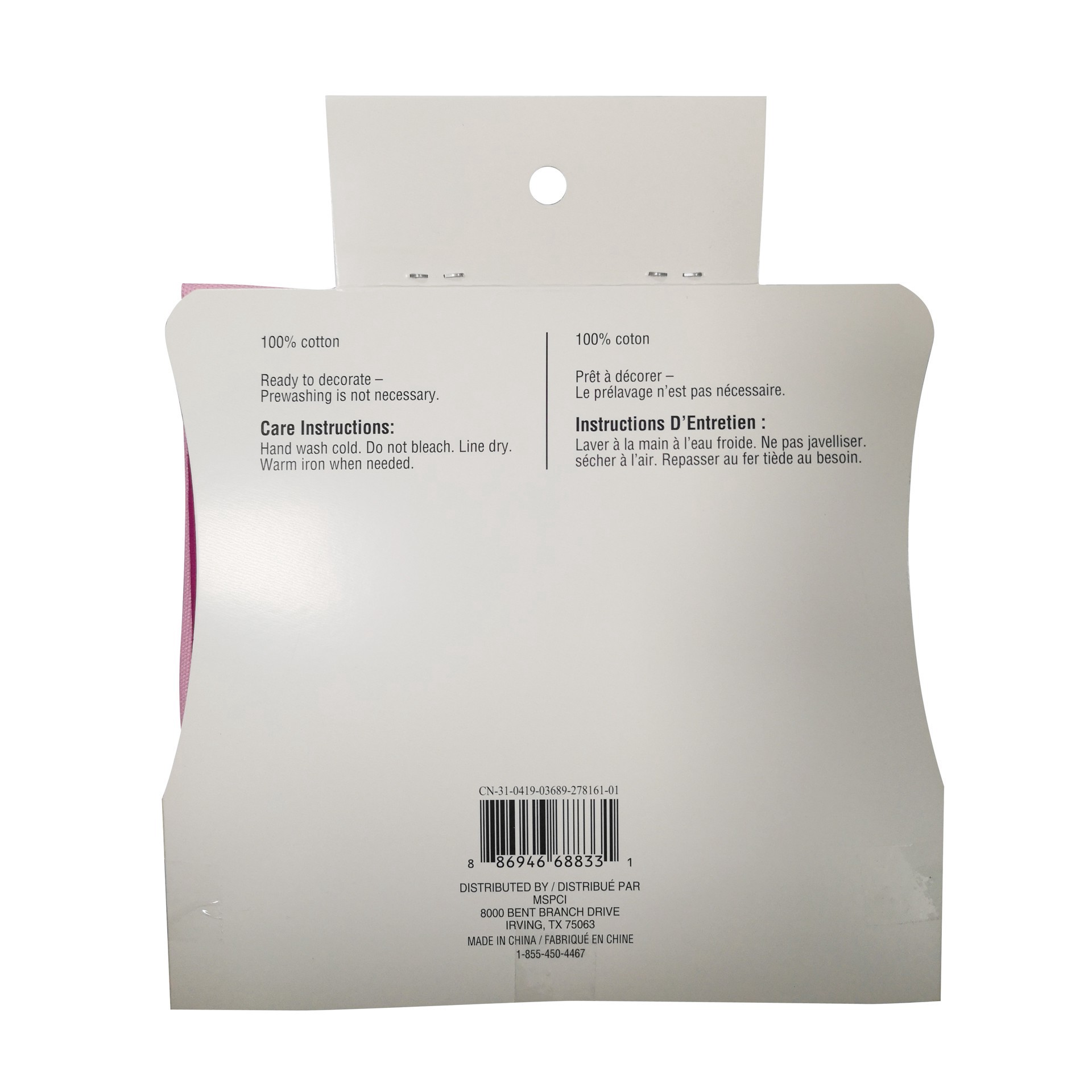 slide 6 of 9, Multicolor Child Aprons By Make Market, 5ct., 5 ct