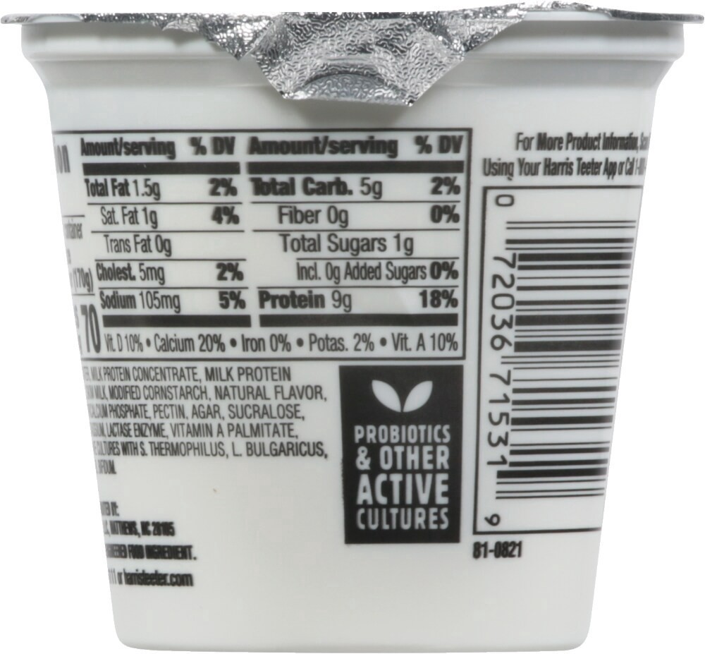 slide 5 of 5, Harris Teeter™ Carbmaster® Vanilla Lactose Free Yogurt, 6 oz