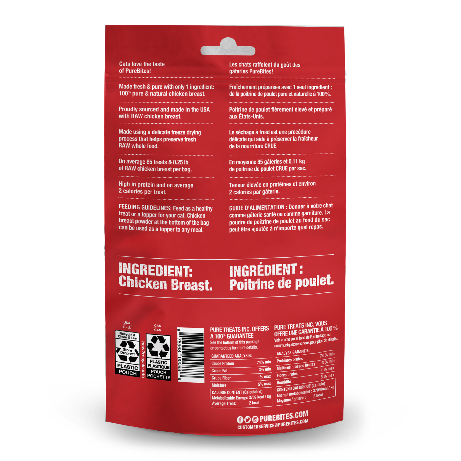 slide 3 of 5, PureBites Freeze Dried Chicken Breast Cat Treats 31g | 1 Ingredient | Made in USA, 31 g