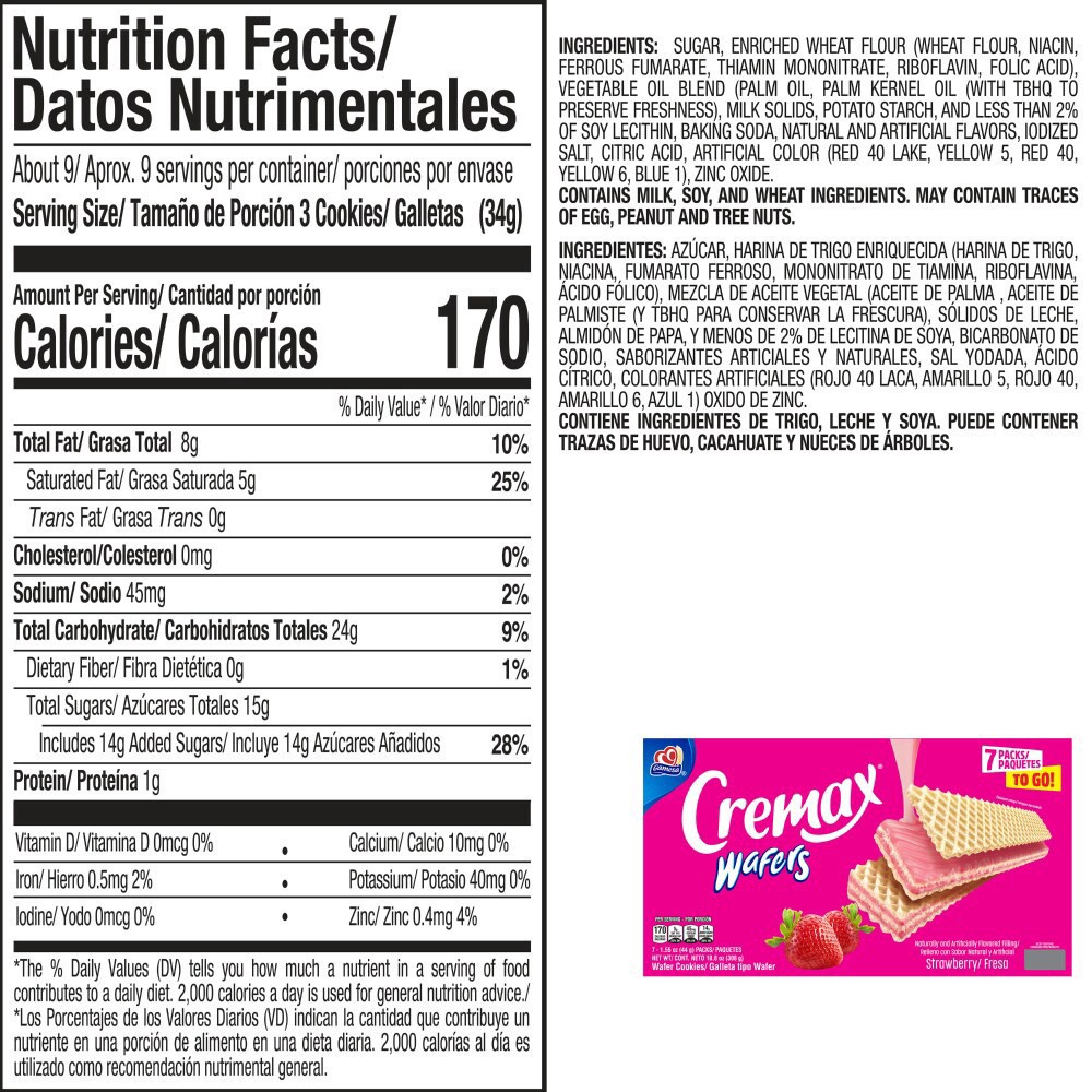 slide 3 of 6, Gamesa Crmx Strwbry Cookies, 10.8 oz
