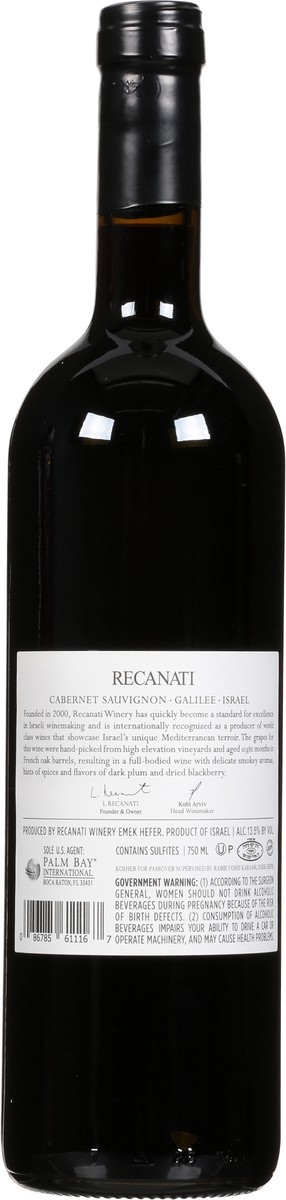 slide 3 of 7, Recanati Winery Galilee Cabernet Sauvignon, 750ml, 750 ml