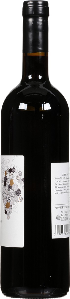 slide 7 of 7, Recanati Winery Galilee Cabernet Sauvignon, 750ml, 750 ml