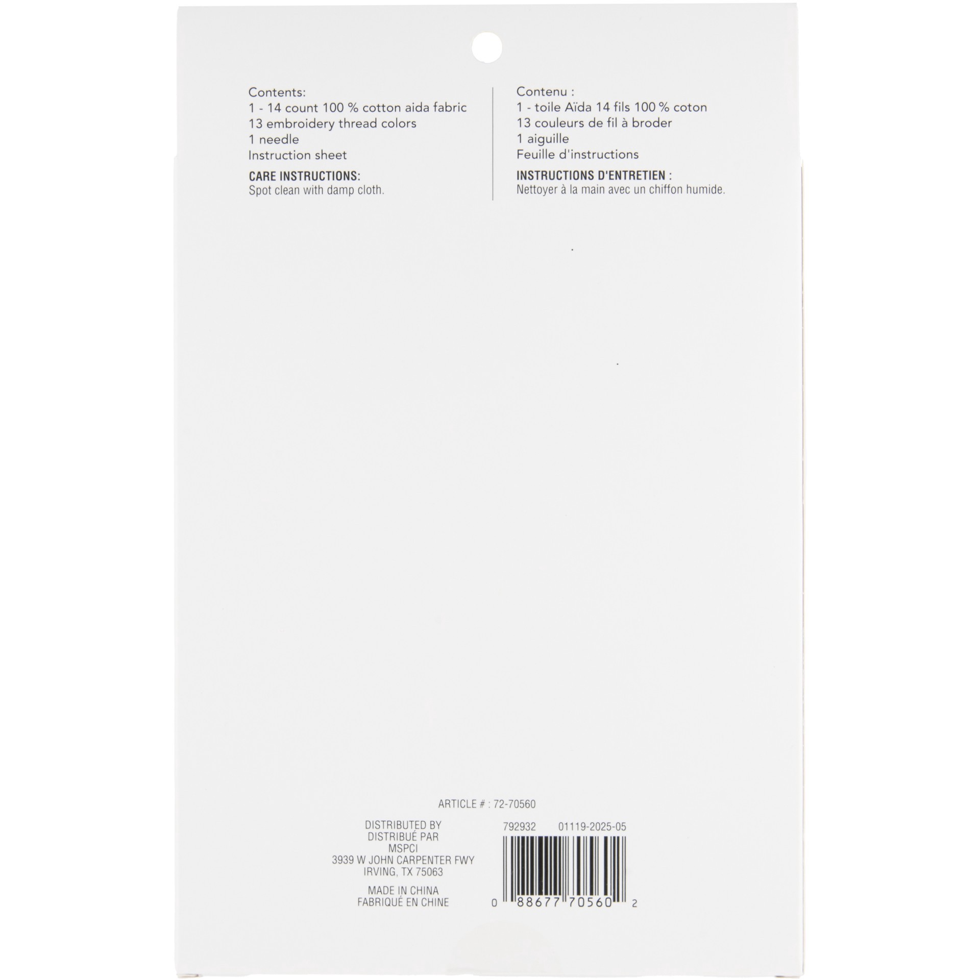 slide 2 of 3, 6" X 6" Christmas Mantelscape Cross Stitch Kit By Loops & Threads, 6 in x 6 in