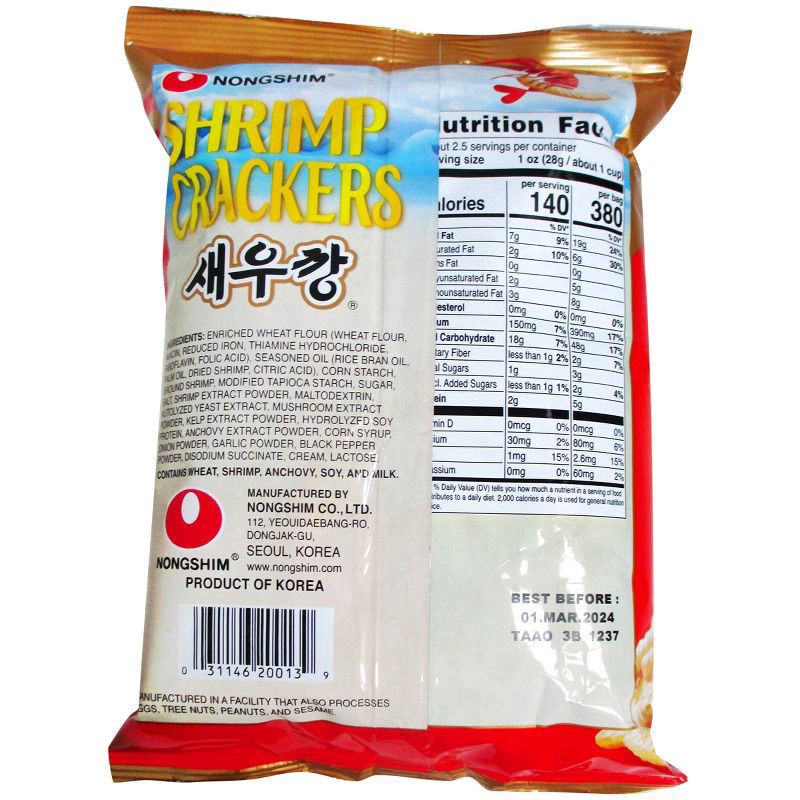 slide 2 of 4, Nongshim Shrimp Crackers 2.6 oz, 2.6 oz