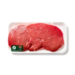 Publix Beef Top Sirloin Fillet