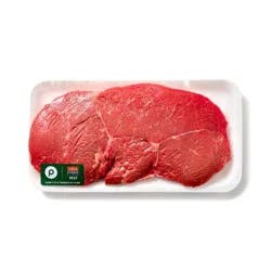 Publix Beef Top Sirloin Fillet