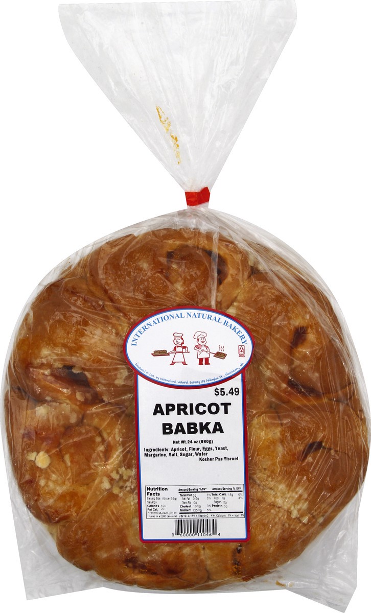 slide 5 of 5, International Natural Bakery Babka 24 oz, 24 oz