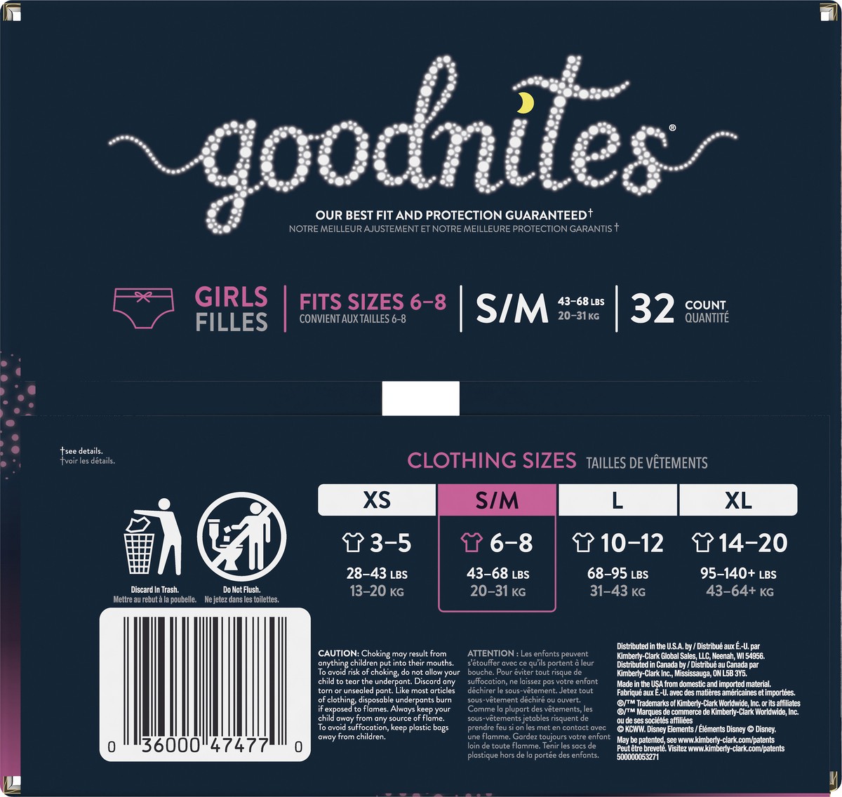 slide 8 of 10, GoodNites Girls' Nighttime Bedwetting Underwear, S/M (43-68 lb.), 32 Ct, 32 ct