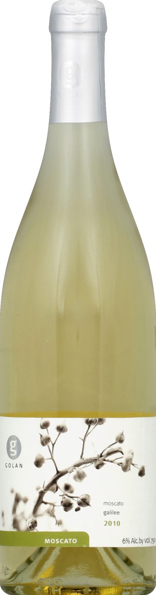 slide 2 of 2, Yarden Mount Hermon Moscato, 750 ml