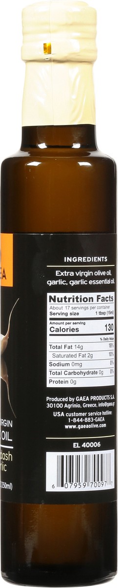 slide 8 of 12, Gaea Extra Virgin Olive Oil 8.5 oz, 8.5 oz