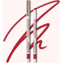 Moira Lip Appeal Plumping Liner - So Extra