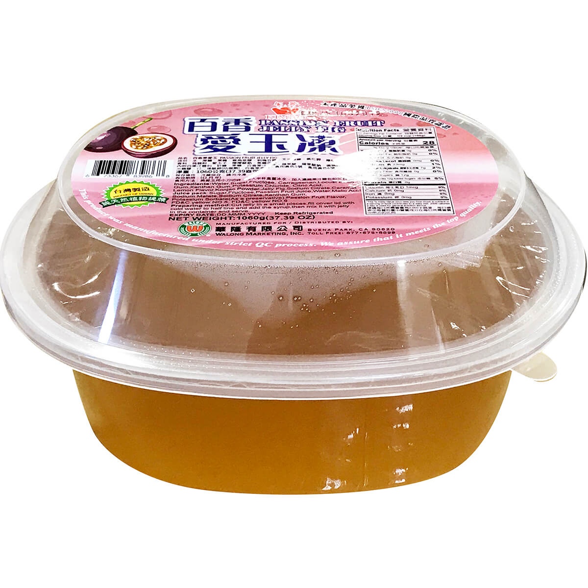 slide 1 of 1, Kimbo Ai Yu Jelly Passion Fruit, 1 ct