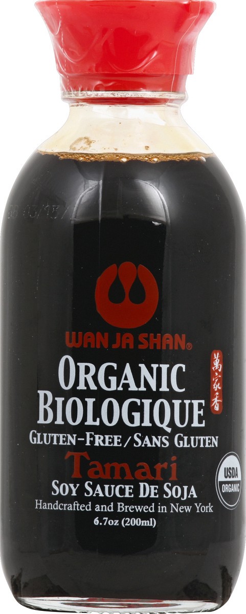 slide 1 of 2, Wanjashan Soy Sauce 6.7 oz, 6.7 fl oz