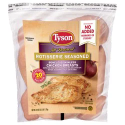 Tyson Rotisserie Seasoned Chicken Breasts, 2.5 lb (Frozen)