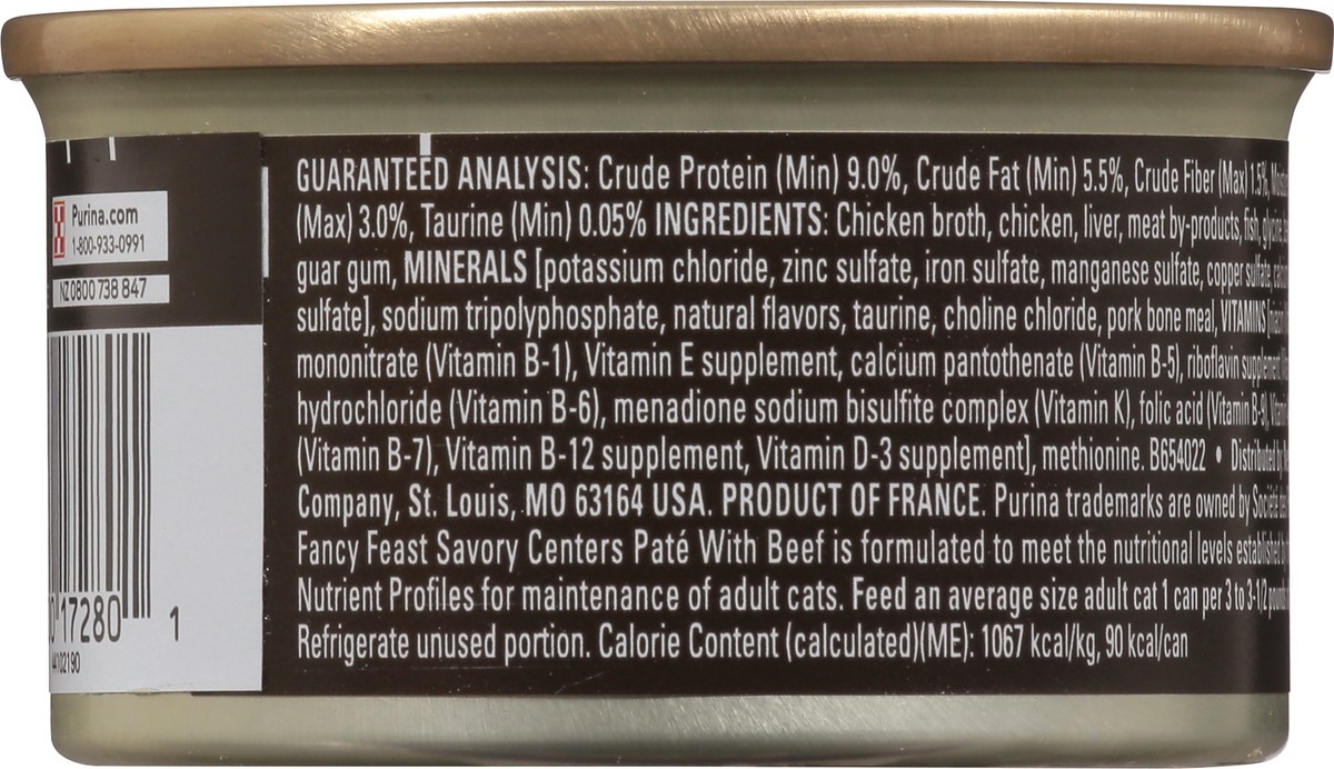 slide 11 of 15, Fancy Feast Purina Fancy Feast Savory Centers Pate Adult Wet Cat Food With Beef and a Gravy Center, 3 oz