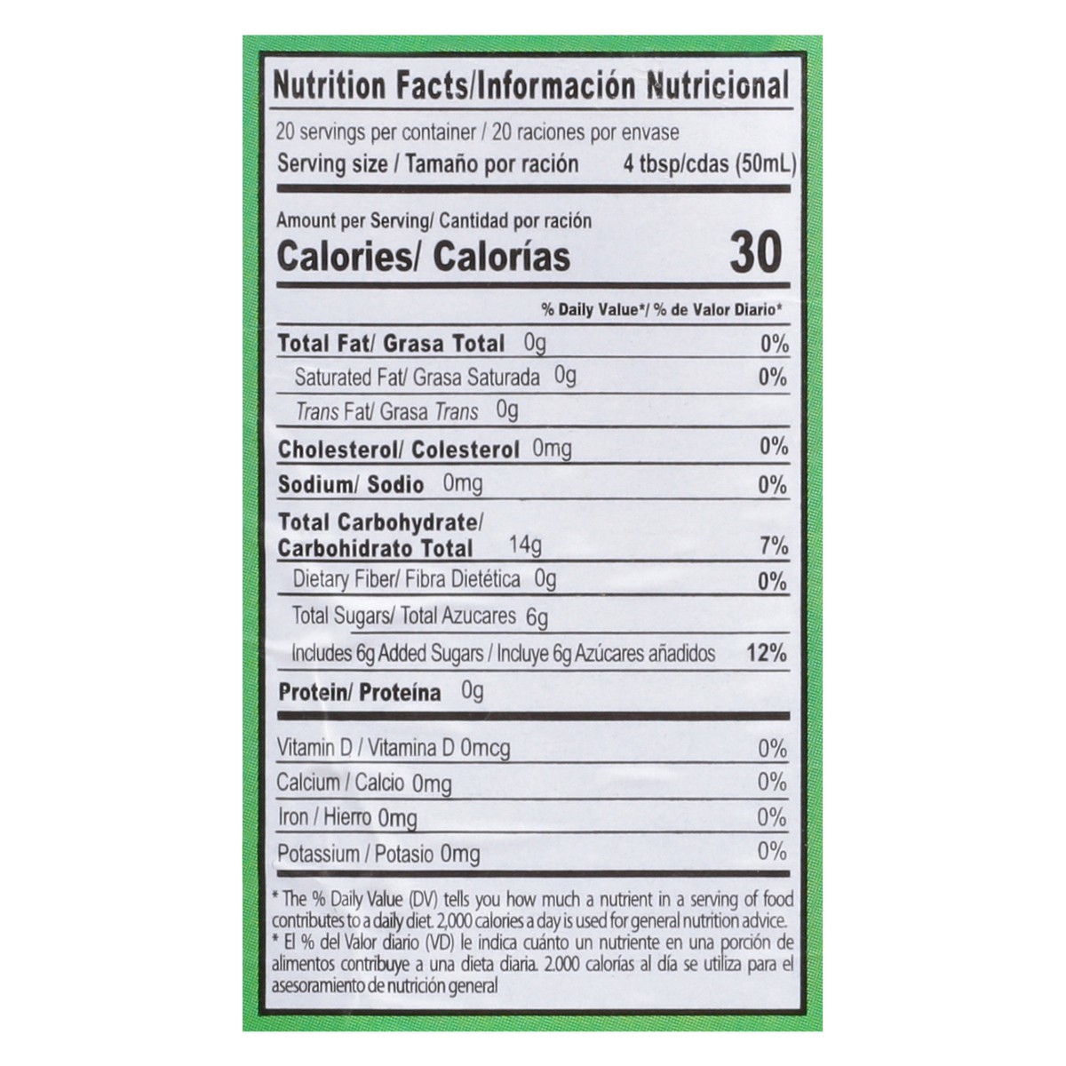 slide 7 of 11, Rio Mex Tamarind Flavor Concentrate 33.8 fl oz, 33.8 fl oz
