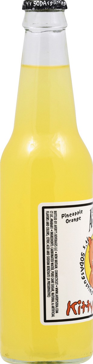 slide 5 of 5, Averys Soda - 12 oz, 12 oz