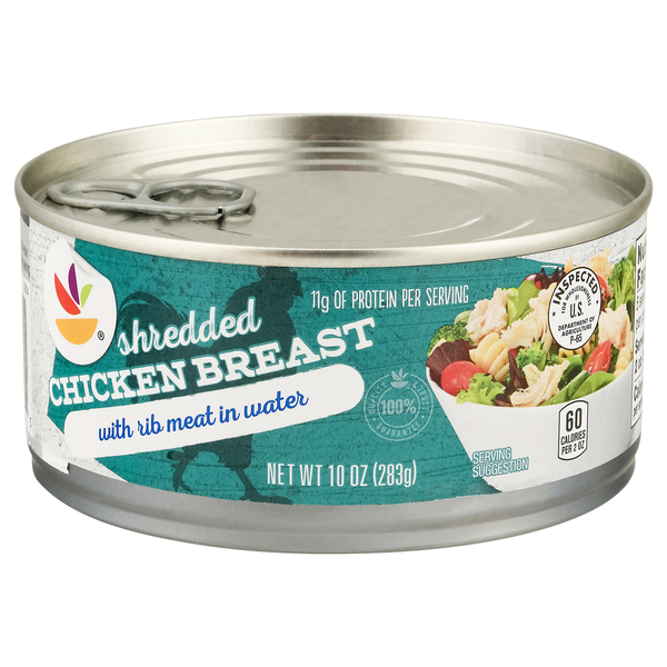 slide 1 of 1, Giant Shredded Chicken Breast in Water, 10 oz