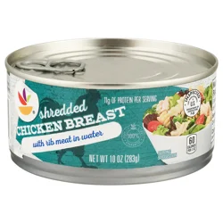 Giant Shredded Chicken Breast in Water