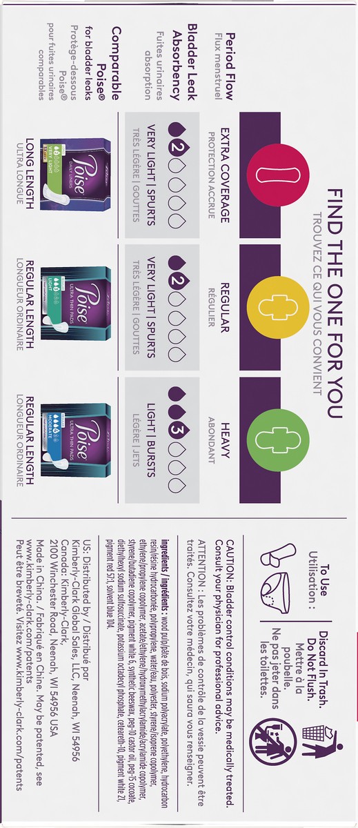 slide 7 of 9, One by Poise Long Length Extra Coverage 2-in-1 Liners 50 Liners, 50 ct