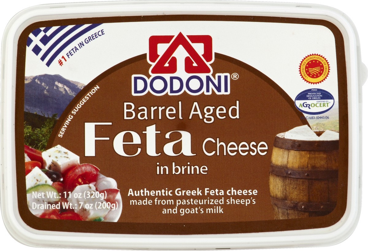 slide 4 of 5, DODONI Cheese 11 oz, 7.1 oz
