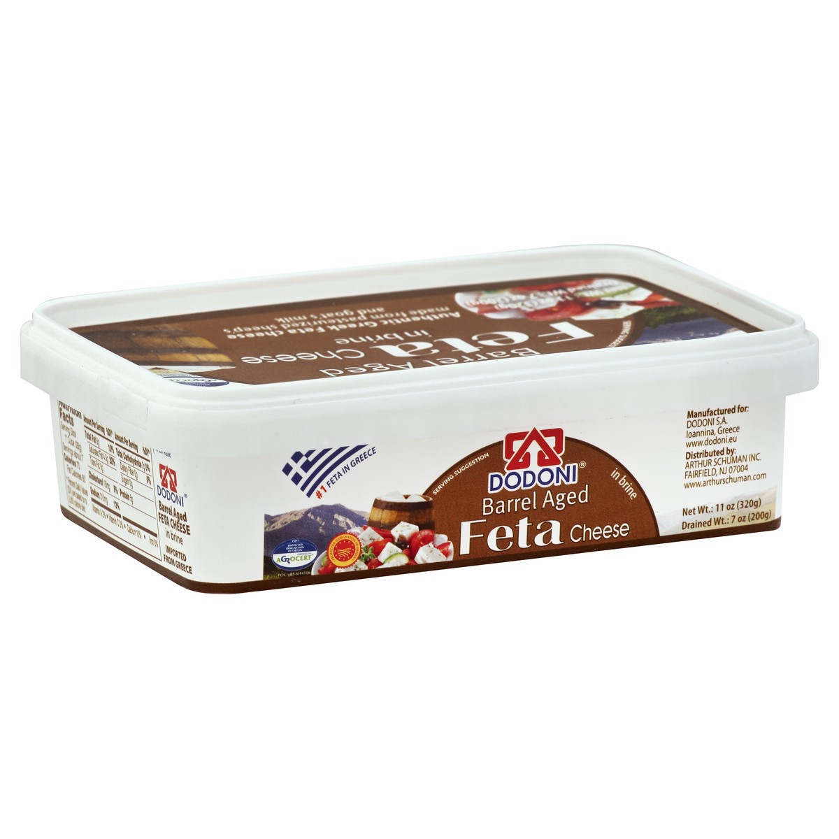 slide 3 of 5, DODONI Cheese 11 oz, 7.1 oz