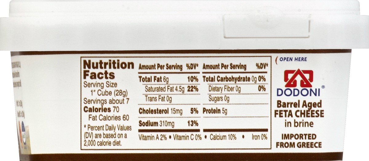 slide 2 of 5, DODONI Cheese 11 oz, 7.1 oz