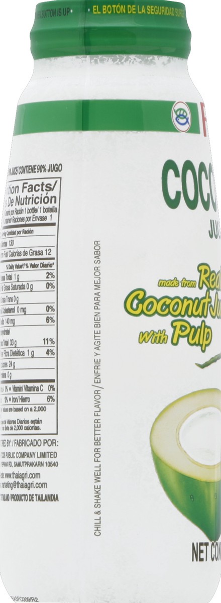 slide 3 of 4, Foco Coconut Juice - 13.5 oz, 13.5 oz