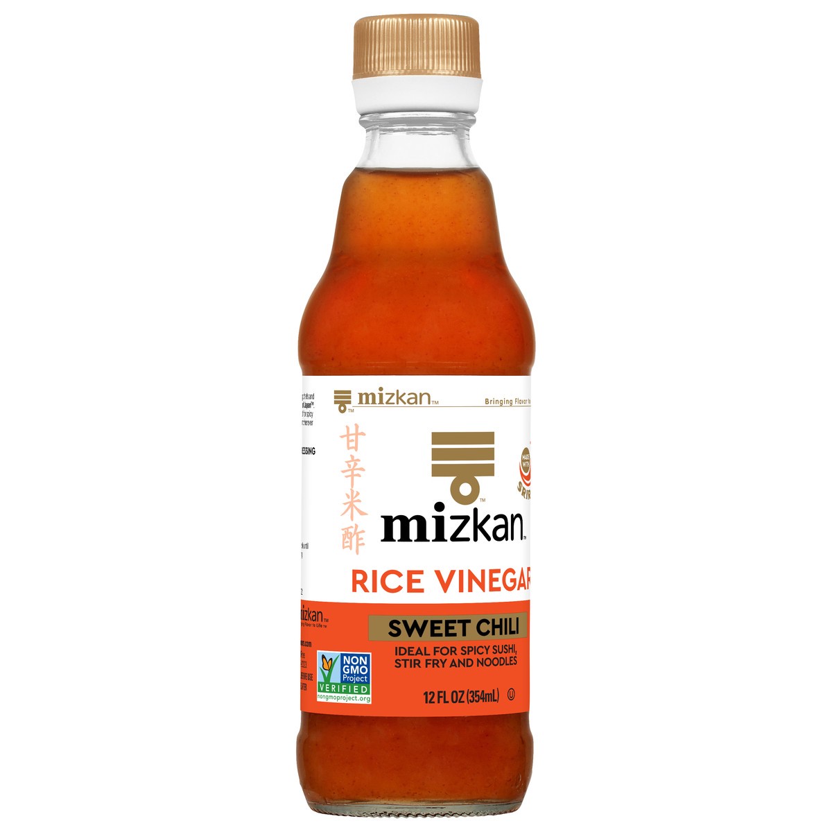 slide 2 of 9, Mizkan Sweet Chili Rice Vinegar, 12 fl oz