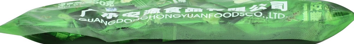 slide 4 of 5, Guangdong Hongyuan Foods Candy 12.34 oz, 12.34 oz