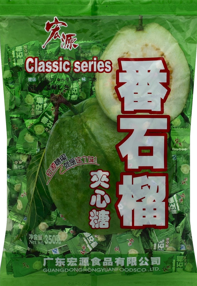 slide 5 of 5, Guangdong Hongyuan Foods Candy 12.34 oz, 12.34 oz