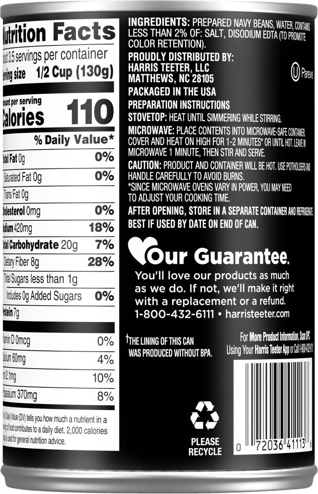 slide 2 of 3, Harris Teeter Navy Beans, 16 oz