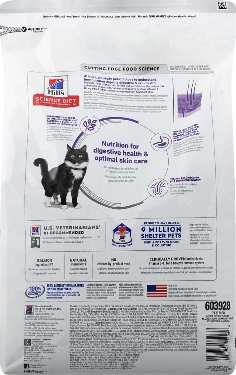 slide 4 of 12, Science Diet Cat Food 13 lb, 13 lb