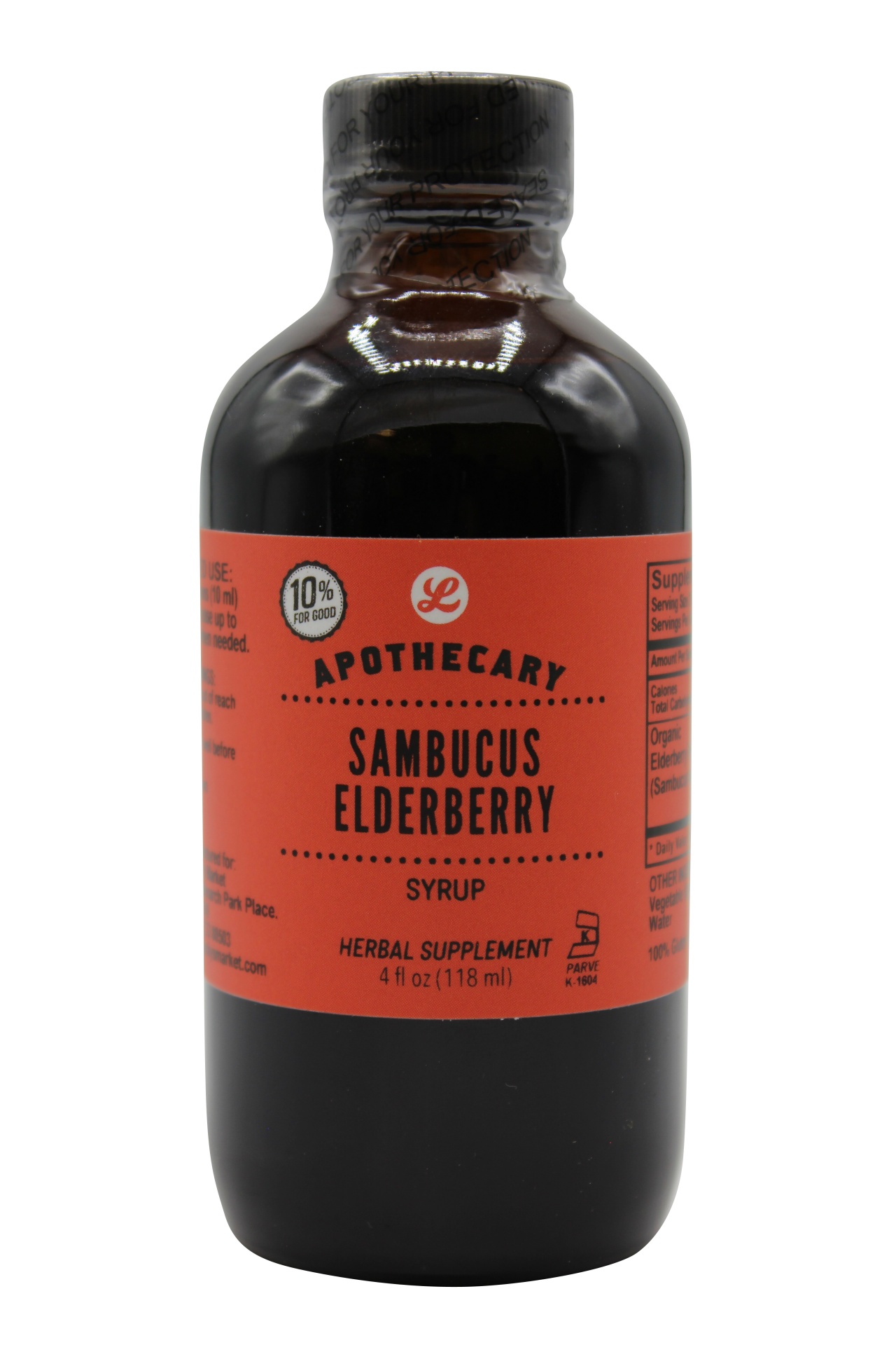 slide 1 of 1, Vitaliaty Works Elderberry Sambucus Syrup, 4 oz