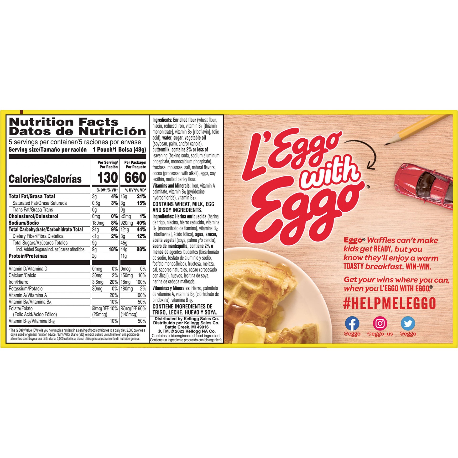 slide 3 of 5, Eggo Kellogg's Eggo Minis Chocolatey Chip Frozen Pancake Bites, 8.4 oz