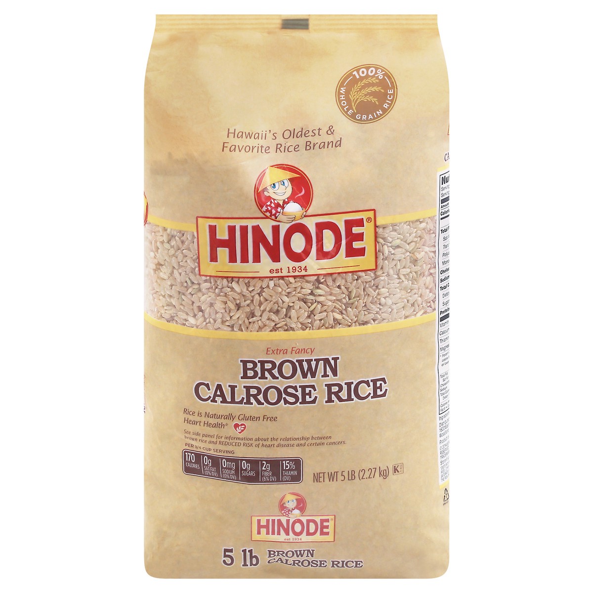 slide 1 of 1, Hinode Extra Fancy California Medium Grain Brown Rice, 5 lb
