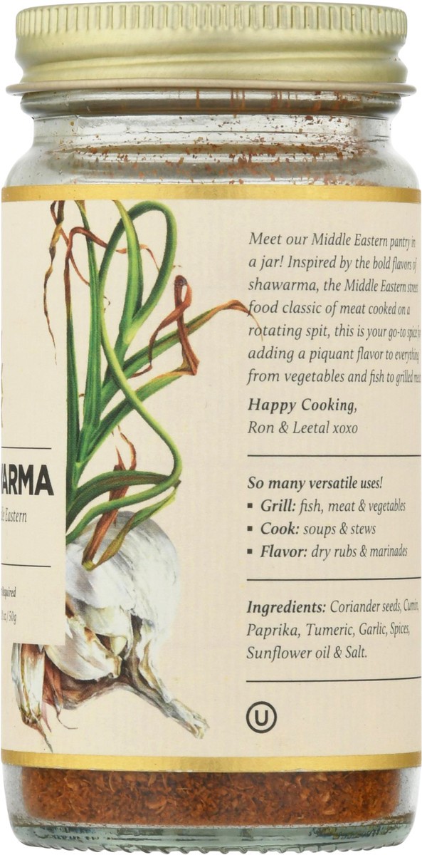 slide 9 of 12, New York Shuk Shawarma Spice Blend 1.8 oz, 1.8 oz