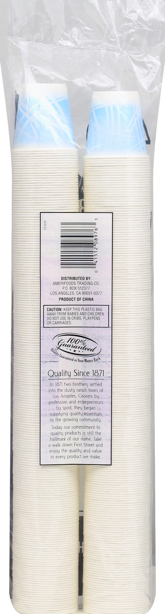 slide 3 of 6, First Street Paper Cold Cups, 400 ct