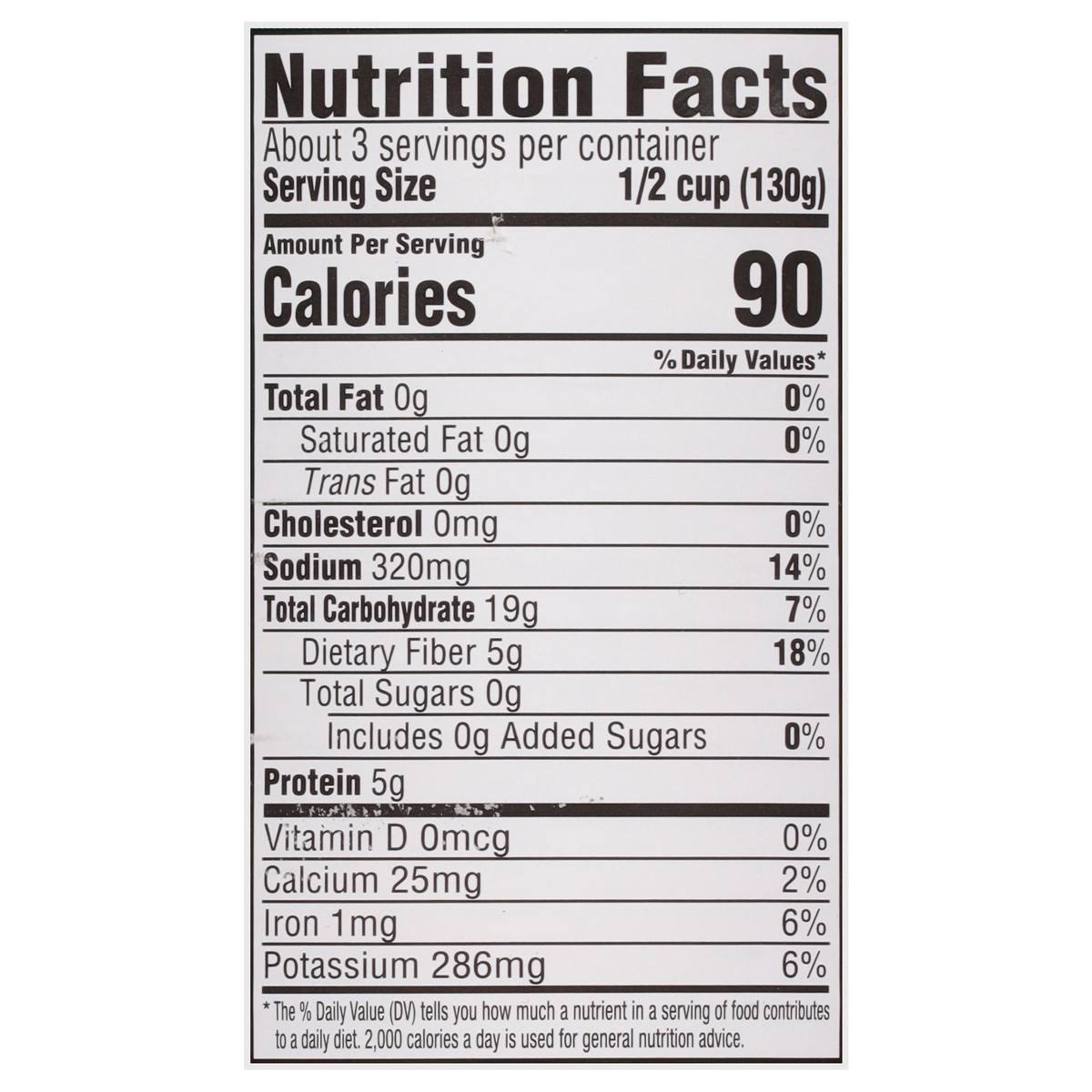 slide 11 of 13, Royal Montego Green Gungo Peas, 14 oz