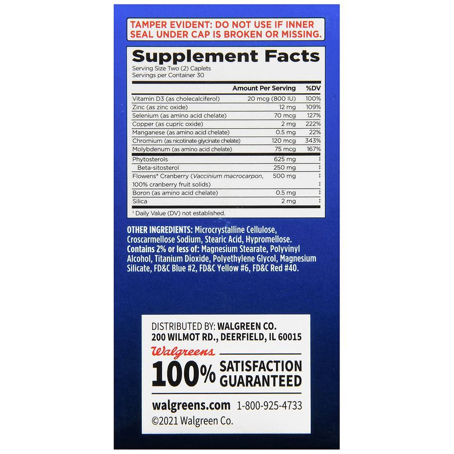 slide 2 of 5, Walgreens Prostate Max Plus, 60 ct