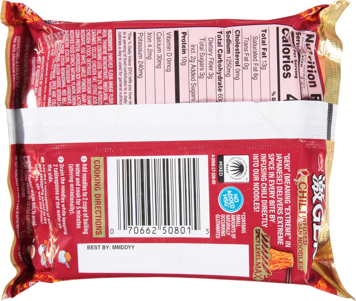slide 8 of 13, Nissin Geki Chili Infused Asian Fiery Hot Chicken Flavor Noodles 3.17 oz, 3.17 oz