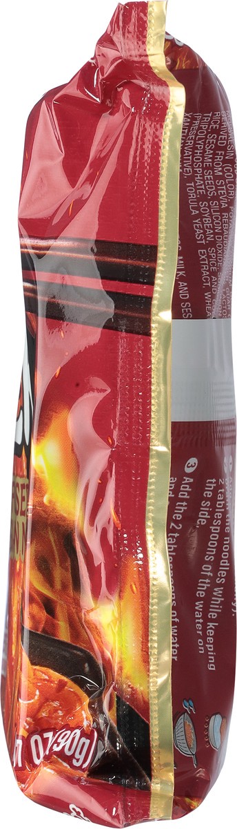 slide 4 of 13, Nissin Geki Chili Infused Asian Fiery Hot Chicken Flavor Noodles 3.17 oz, 3.17 oz