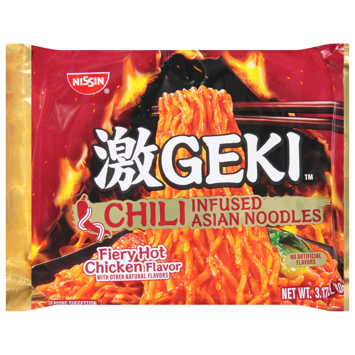 slide 10 of 13, Nissin Geki Chili Infused Asian Fiery Hot Chicken Flavor Noodles 3.17 oz, 3.17 oz