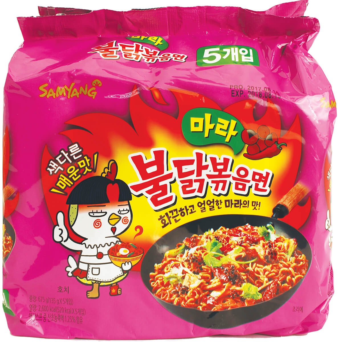 slide 1 of 1, Samyang Dry-Noodle Hot Chicken Flavor Mala, 5 ct; 135 gram