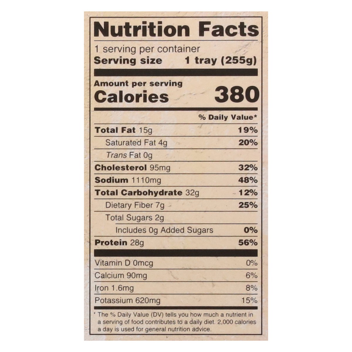 slide 3 of 13, Deep Indian Kitchen Chicken Biryani, 9 oz