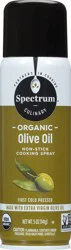 Spectrum Organic Olive Oil Non-Stick Cooking Spray 5 oz